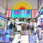 Crystal Hostel